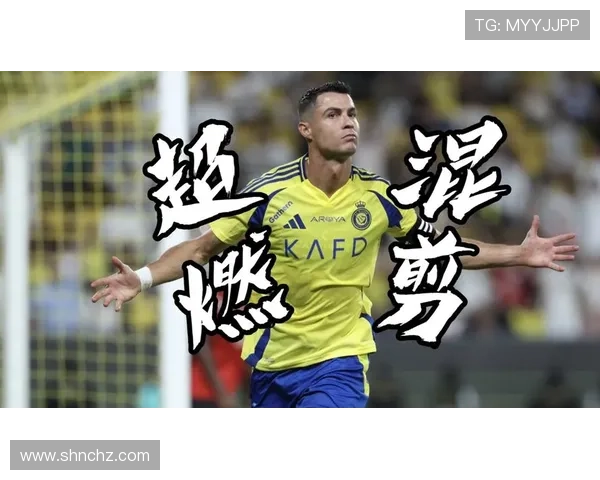 足球明星咬牙视频素材揭秘背后的故事与情感冲突