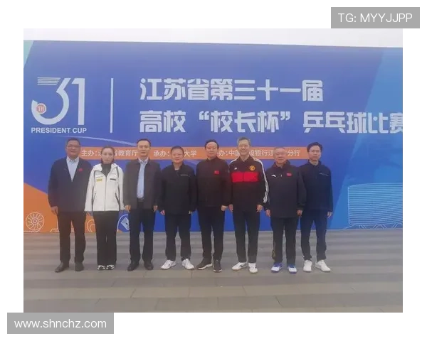 南京乒乓球队选拔赛技术表现分析与未来发展展望