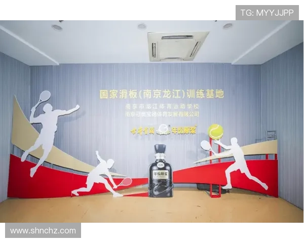 南京网球队运营革新全景解析助力体育产业新发展 南京网球队运营革新全景解析助力体育产业新发展